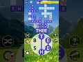 WORDSCAPES Daily Puzzle May 14 2023