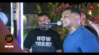 الساعة خمسة يا حبيب ما تنسى    بيبو ادم      الحصريات تبدأ من هنا         نغمات نوبي دندنها