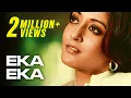 Download Lagu Eka Eka | Abir | Raima Sen | Rupankar | Anweshaa | Abby Sen | Bengali Movie Song
