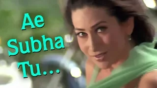 Download Ae Subah Tu Shabnami | Baaz: A Bird in Danger Songs | Karisma Kapoor | Dino Morea | Romantic Song MP3