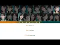 Nogizaka46 (乃木坂46) - Navel Orange (ネーブルオレンジ) (Kan/Rom/Eng Color Coded Lyrics)