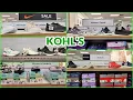 NIKE SKECHERS ADIDAS SHOES SNEAKERS SANDALS AT KOHL S SHOP WITH ME