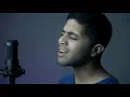 Aamir - All I Have to Give (Backstreet Boys Cover)