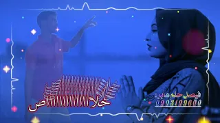 جديد و حصري حالات واتس اب سودانيه  جديد و حصري حالات واتس اب سودانيه
