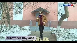 «Вести Омск», дневной эфир от 9 апреля 2021 года
