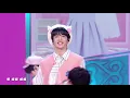 TNT时代少年团 -《You Are Beautiful | 姐姐真漂亮》| Teens On Fire《少年ON FIRE》Ep.07