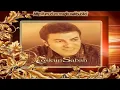 Alıştm Sana - Coşkun Sabah