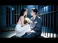 Lagu 四年她終於等來他出獄，曾經形影不離的他竟處處躲著她，她用一束花重新追求，卻發現原來他一直在暗中守護她！#短劇 #全集 #甜寵 #熱播