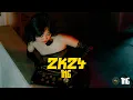 Download Lagu 1NE - 2K24 [OFFICIAL MV]
