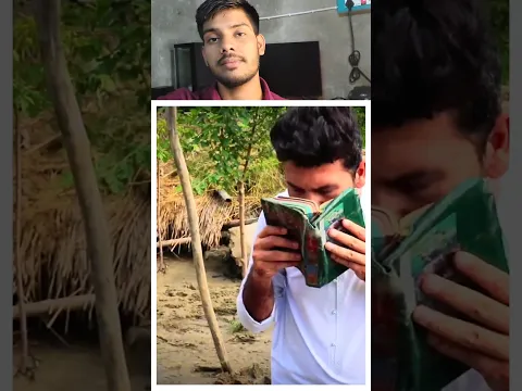 বানের পানিতে পবিত্র কুরআনটি ভেসে এসেছে 🥺