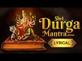 Download Lagu Suresh Wadkar Durga Mantra | Sarva Mangala Mangalye | Mata Ke Bhajan Mantra