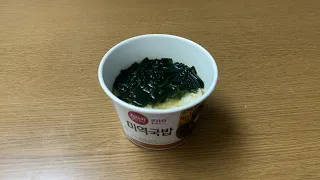 인생 최악의 생일 브이로그