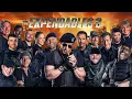 Download Lagu The Expendables 3 Full Movie | Sylvester Stallone\u0026 Jason Statham | Reviews,  Explanation \u0026 Facts