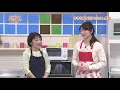 【KTN】ヨジマル！キッチン #045 もうすぐ桃の節句「手作り魚そぼろでちらし寿司」