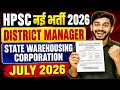 Advt No 24 of 2026 - HPSC District Manager Group-B in Haryana State Warehousing Corporation