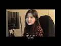 테라오 아키라 寺尾聰 - 루비 반지 ルビーの指環 cover by MORI