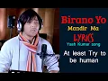 Download Lagu Lyrical - Maile Chhoyako Paani chaldaina song (मैले छोयको पानी चल्दैन) | By Yash Kumar