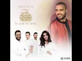 3al Helwe Wel Murra - Joseph Attieh