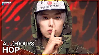 ALL(H)OURS (올아워즈) 'HOP' | Simply K-Pop EP.22 260904
