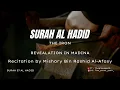 Download Lagu SURAH AL HADID | 57 | MISHARY BIN RASHID AL-AFASY