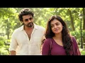 Aathi Iva Yarraa Lyric Song | SCENE | Suriya | Nazriya Nazim | Naslen | Sushin Shyam | JithuMadhavan