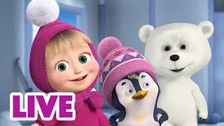 🔴 LIVE! Maşa İle Koca Ayı 🧭 Kuzeye Yolculuk! ❄️🐻‍❄️ Masha and the Bear