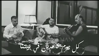 حالات واتس جورج وسوف ناس مبتحبش راحتنا 