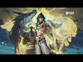 Chano Champion Theme Lobby Music Honor of Kings Original Game Soundtrack