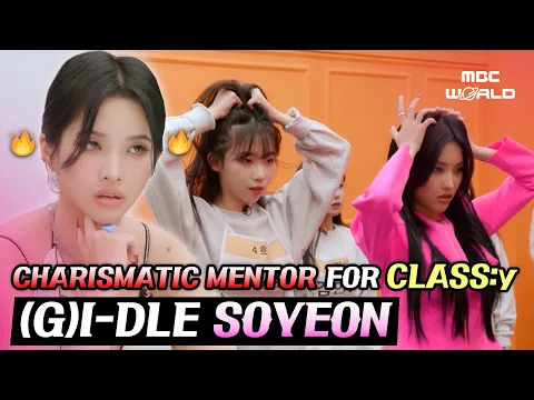 Download MP3 [C.C] So scary but so cool🤩 When Soyeon teaches CLASS:y how to sing and dance #GIDLE #SOYEON