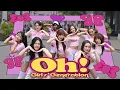 Download Lagu [KPOP IN PUBLIC | ONE TAKE | 4K] Girls' Generation (소녀시대) - Oh! | Dance Cover | London