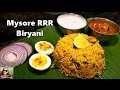 Mysore RRR Biryani Recipe Restaurant Style Biryani Famous Andhra Style CHicken Biryani