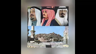 صناع المجد        الملك خالد وفهد وعبدالله بن عبدالعزيز رحمهم الله دندنها