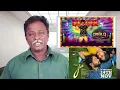 80s BUILDUP Review - Santhanam