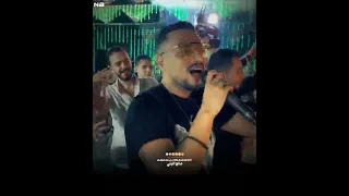 هطلع جدع مع مين ملقتش حد امين صالح الليثي 2024 