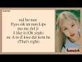 Download Lagu Twice (트와이스) - Talk that Talk (Easy Lyrics)