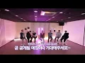 Download Lagu BTS (방탄소년단) - I Like It pt. 1 (좋아요) Live Band Version (ARMYPEDIA : ARMY UNITED in SEOUL)