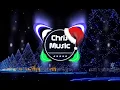 Download Lagu Rockin' Around The Christmas Tree (Trap Remix)
