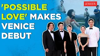 Lee Chang-dong Returns To Venice With 'Possible Love', Korean Stars Light Up Red Carpet | Screen