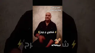 فرج الحوتي وهديل الشاوش فرقة الإبداع بصمة في ليبيا  دندنها