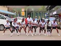AMINA -Rose muhando official dance video
