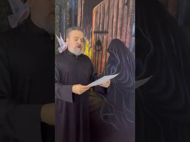 ضلعي ابصدري | باسم الكربلائي