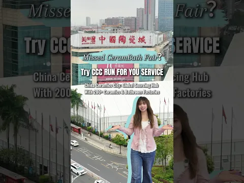 Missed the 45th Foshan CeramBath but still looking for the right products or suppliers?