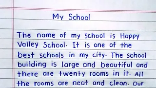 My School Essay Essay On My School My School Paragraph My School 