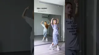 Like JENNIE Jennie Dance Cover 