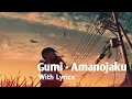Download Lagu Lagu jepang enak di dengar Amanojaku dengan lirik