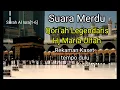 Lagu Suara merdu Qori'ah legendaris Hj maria Ulfah[Surah Al Isra 1-6]