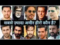 Download Lagu Top 10 Richest Bollywood Actors In 2024 Revealed!