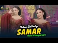 Download Lagu Niken Salindry - SAMAR- Kembar Campursari ( Official Music Video )