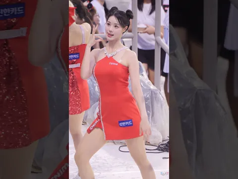 고예지 치어리더 Holy Moly - 3 #LG트윈스 #Shorts