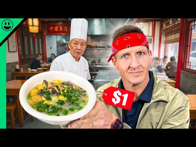 Video: Shanghai Street Food Marathon!! From $1 to $1000!!